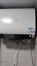 海尔（Haier）国家补贴20%双胆扁桶电热水器50升 BK3MINI 鲜活水 3300W变频速热 一级能效 家用储水式 镁棒免换  实拍图