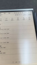 科大讯飞智能办公本Air2 Pro 8.2英寸电子书阅读器 墨水屏电纸书会议记录语音转文字电子笔记AI星火大模型 【新品上市】智能办公本Air 2 Pro-经典黑 实拍图