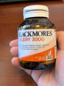 Blackmores澳佳宝 西芹籽50粒*3000mg 芹菜籽 尿酸高人群 实拍图