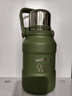 卡罗特316不锈钢保温杯女户外保温壶便携大容量水杯热水壶探险绿900ml 实拍图