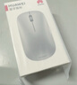华为蓝牙鼠标(第二代)青春版 无线鼠标 台式机笔记本鼠标 适配MateBook全系笔记本电脑 灰色 实拍图