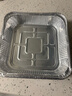 法禧龙空气炸锅烤箱专用锡纸碗盘20.5cm*20只正方形铝箔盒耐高温 实拍图