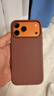 华强北适用于iphone17promax手机壳Air布纹17pro磁吸magsafe防摔 布纹【褐色】顶配磁吸兼容挂绳孔 iPhone17promax 实拍图