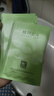 植物主义卸妆湿巾独立包装卸妆巾眼唇脸三合一深层清洁卸妆水懒人便携一次 卸妆湿巾【3盒90片】 实拍图