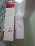 康芙美（Covomer）清痘净颜爽肤水120ml 实拍图