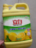 立白APG洗洁精大瓶1kg果蔬食品可用去油洗涤灵洗涤剂洗洁剂洗碗液  实拍图