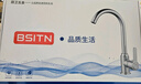 BSITN 抽拉式厨房水龙头冷热水槽洗碗池洗菜盆阳台洗衣池高抛龙头BC004 实拍图