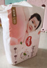 好奇（Huggies）铂金装小桃裤成长裤L120片(9-14kg)大号尿不湿拉拉裤【透爽散热】 实拍图