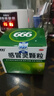 999三九感冒灵颗粒10g*9袋感冒药解热镇痛用于感冒引起的头痛发热鼻塞流涕咽痛,缓解感冒症状 实拍图