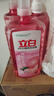 立白APG洗洁精1.38kg*3瓶天然薄荷清香食品可用高效去油除味 实拍图