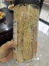 金唐有机竹荪20g 福建特产长裙竹笙无硫熏山珍菌菇干货煲汤火锅食材 实拍图