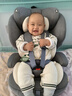 bebelock儿童安全座椅汽车用9个月-12岁宝宝车载坐椅增高垫可折叠通用便携 太空灰-isofix接口款 i-Size认证 实拍图
