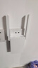 普联（TP-LINK） AX3000双频千兆WiFi6 子路由 无线路由器 信号扩展 Mesh易展 墙面路由信号放大器  XDR3032易展版 实拍图