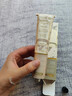 FIT MOMENT玻色因香水润肤霜补水滋润保湿嫩白秋冬防裂清爽不油腻颐和清檀 实拍图