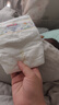 大王【品牌直供 安心品质】天使自然之恩纸尿裤 S68片(4-8kg)尿不湿 实拍图