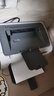 【二手9成新】惠普1020打印机 选配小白盒可手机无线WIFI微信黑白激光打印机 1606办公家用 1007标配【配一支易加粉硒鼓+1瓶碳粉】 实拍图