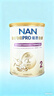 雀巢（Nestle）能恩全护适度水解6HMO婴幼儿奶粉3段350g/罐12-36个月 低敏免疫力 实拍图