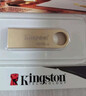 金士顿（Kingston）128GB USB3.2 Gen 1 U盘 DTSE9G3 金属U盘 读速220MB/s 写速100MB/s 学习办公投标电脑车载通用 实拍图