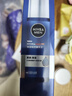 妮维雅（NIVEA）男士【王子奇同款】水活畅透多效精华水150ml(爽肤水男 保湿补水) 实拍图
