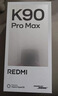 小米（MI）REDMI K90 Pro Max 6.9英寸手机 红米k90promax 5000万像素5X潜望长焦 Bose联合调音2.1立体声系统 丹宁色 16GB+512GB 实拍图