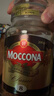 摩可纳（Moccona）经典8号冻干速溶黑咖啡200g瓶装 深度烘焙进口拿铁美式冷萃0脂0糖 实拍图