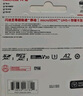 闪迪（SanDisk）32GB TF（MicroSD）内存卡A1 U1 C10 至尊高速移动版存储卡 读速120MB/s 手机平板游戏机内存卡 实拍图