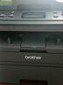 兄弟（brother）DCP-7180DN 黑白激光家用打印机办公有线网络学生打印卷子自动输稿双面复印扫描一体机 实拍图