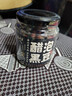 云山半醋泡黑豆230g即食黑豆零添加防腐剂无蔗糖老陈醋泡黑豆零食下饭菜 实拍图
