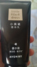 雅芳 AVON 小黑裙香体乳身体乳150g*2  保湿滋润留香润体乳旅行装送礼 实拍图