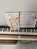特伦斯电子琴88键折叠琴成人儿童初学电钢键盘教学乐器V10家用便携钢琴 典雅黑 实拍图