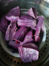 京鲜生&家美舒达 山东 紫薯 紫山芋 5斤 新鲜蔬菜 实拍图