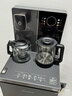 美菱（MeiLing）茶吧机 家用饮水机家用高端客厅用智能遥控下置水桶【彩屏双显】一键选温全自动-温热型MY-C953 实拍图