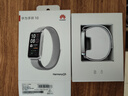 华为（HUAWEI）手环10 标准版 苍穹灰 智能手环专业睡眠分析情绪健康铝合金机身心率监测运动手环手环9升级 实拍图