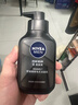 妮维雅（NIVEA）男士洗面奶保湿收缩毛孔深黑DEEP控油细致毛孔洁面双支套装 实拍图