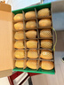佳沛（zespri）新西兰  阳光金奇异果18粒礼盒优选果单果约101-124g 猕猴桃水果 实拍图