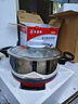 多星山东多星锅电热锅电炒锅电蒸锅多功能电锅304不锈钢多星电煮锅家用电火锅养生锅多用途锅 多星锅24cm（带1蒸格）3L 实拍图
