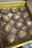 佳沛（zespri）新西兰  阳光金奇异果10粒礼盒巨大果单果约144-175g 水果 猕猴桃 实拍图