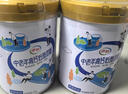 伊利中老年高钙低脂奶粉 中老年奶粉 成人奶粉 营养品 早餐 富硒 850g 实拍图
