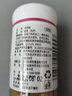 吉得利孜然粉60g 亲肤玻璃烤瓷瓶  牛排烧烤烤肉烤串撒料蘸料调料 实拍图