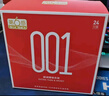 第六感001超薄避孕套24只礼盒 聚氨酯套套无套裸男专用成人计生用品 实拍图