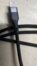 品胜苹果数据线快充充电器线适用iPhone14promax/13/12/11/8/Xs手机iPad车载USB to Lightning编织1.5m 实拍图