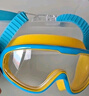 京东京造 儿童泳镜男女童高清防水防雾大框专业游泳训练护目镜  蓝黄色 实拍图