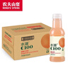 农夫山泉水溶C100整箱445ml*15瓶青桔味维生素C复合果汁饮料西柚柠檬血橙 【4味12瓶】 445mL*12瓶 实拍图