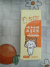 云南白药3-6岁儿童牙膏香橙味60g益生菌清新口气无氟洁齿温和护口 实拍图