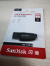 闪迪（SanDisk）128GB USB3.2 U盘 CZ550黑色 读速100MB/s 安全加密 数据恢复 学习办公电脑车载 高速大容量优盘 实拍图