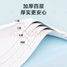 京东京造羽柔plus抽纸4层100抽*20包加厚加柔 纸巾卫生纸餐巾纸擦手纸整箱 实拍图