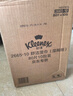 舒洁（Kleenex）羊驼湿厕纸80抽*10包 (800抽)清洁湿纸巾私处清洁EDI纯水 实拍图
