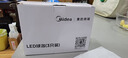 美的（Midea）LED节能灯泡E27大螺口螺纹家用光源 9瓦白光球泡三只装 实拍图