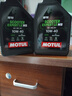 摩特（MOTUL）银绵羊摩托车机油10W-40 雅马哈铃木本田豪爵踏板 四冲程SM级 1L 实拍图