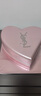 圣罗兰（YSL）口红香水礼盒黑管爱心唇釉610+自由之水生日礼物送女友 实拍图